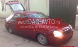     2170 Priora (),   - NarimaN